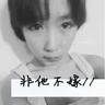 芒果凤梨里没芒果 蜜桃百香果里没桃